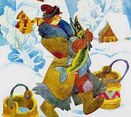 По щучьему велению. Одесский театр кукол По щучьему велению. Одесский театр кукол