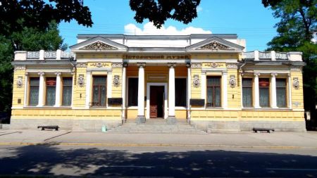 Давньоєгипетська та антична колекція. Дніпропетровський історичний музей Давньоєгипетська та антична колекція. Дніпропетровський історичний музей