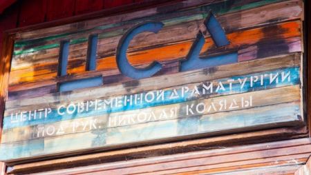 БОЮСЬ СТАТЬ КОЛЕЙ. ЦСД БОЮСЬ СТАТЬ КОЛЕЙ. ЦСД