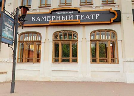 Афиша май и июнь. Челябинский камерный театр Афиша май и июнь. Челябинский камерный театр