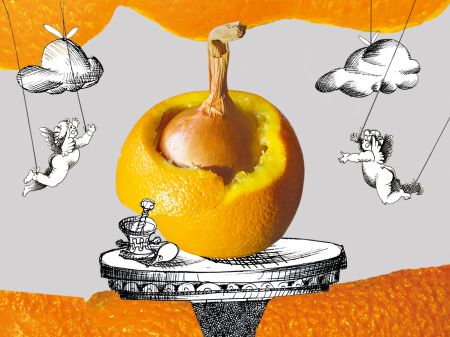 МНИМЫЙ БОЛЬНОЙ. Харьковский театр кукол МНИМЫЙ БОЛЬНОЙ. Харьковский театр кукол