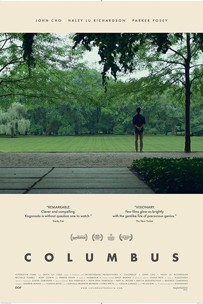 «Колумбус». American Arthouse Film Festival «Колумбус». American Arthouse Film Festival