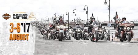 Фестиваль St. Petersburg Harley Days 2017 Фестиваль St. Petersburg Harley Days 2017