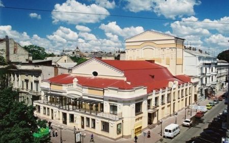 ЛИСТ ОЖИДАНИЯ. Одесский русский драматический театр им. А. Иванова ЛИСТ ОЖИДАНИЯ. Одесский русский драматический театр им. А. Иванова