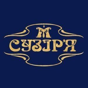 О Ромео и Джульетте...только звали их Маргарита и Абульфаз. Майстерня театрального мистецтва Созвездие О Ромео и Джульетте...только звали их Маргарита и Абульфаз. Майстерня театрального мистецтва Созвездие