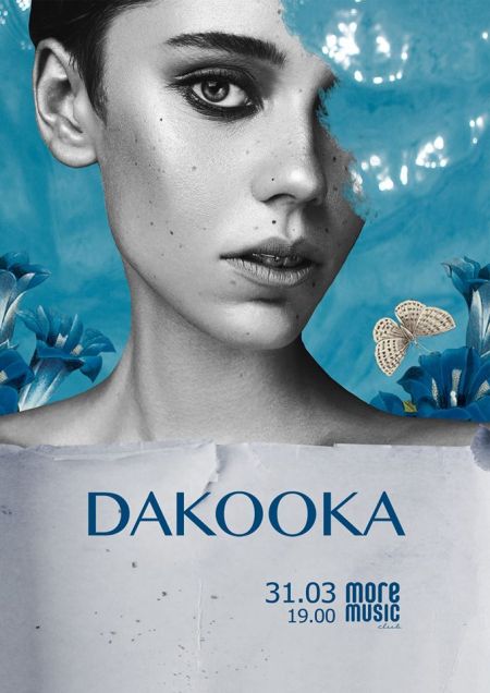 DaKooka в Одесі!