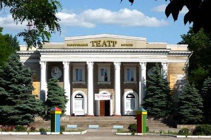 Наша Наталка, або що ви кажете про любов. Запорожский театр молодёжи (ТЮЗ) Наша Наталка, або що ви кажете про любов. Запорожский театр молодёжи (ТЮЗ)