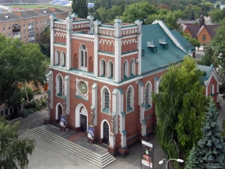 Концерт Алли Загайкевич. Рівненська філармонія Концерт Алли Загайкевич. Рівненська філармонія