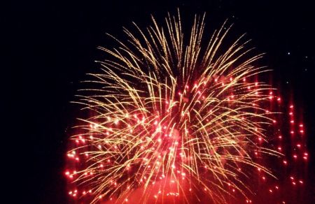 День города в Житомире 2017. Праздничная программа День города в Житомире 2017. Праздничная программа