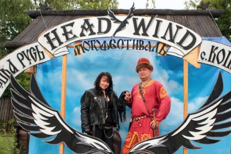 Мотофестиваль «Heady wind» 2019. Афіша Парк Київська Русь Мотофестиваль «Heady wind» 2019. Афіша Парк Київська Русь