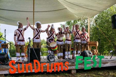 Фестиваль Sun Drums Fest 2017 Фестиваль Sun Drums Fest 2017