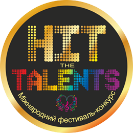 Фестиваль Hit-the-talents 2018 Фестиваль Hit-the-talents 2018