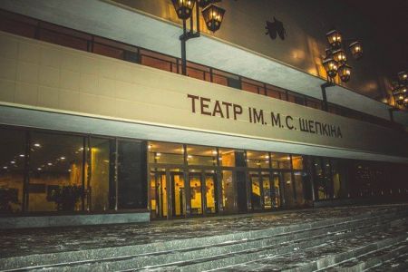 Ніч під Івана Купала. Сумський театр ім. М.С. Щепкіна Ніч під Івана Купала. Сумський театр ім. М.С. Щепкіна