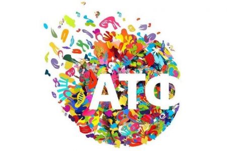 Фестиваль стран Азиатско-Тихоокеанского региона 2016 Фестиваль стран Азиатско-Тихоокеанского региона 2016