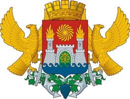 День города в Махачкале 2019. Праздничное расписание День города в Махачкале 2019. Праздничное расписание