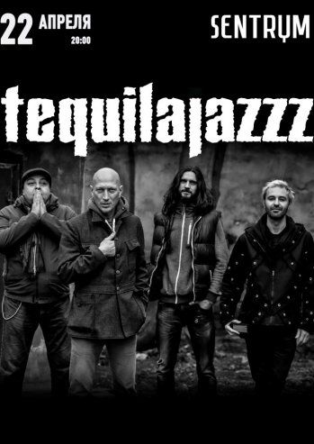 Концерт группы Tequilajazzz Концерт группы Tequilajazzz