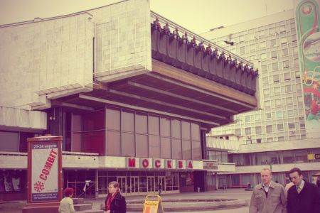 Пигмалион.Театр-студия киноактера Пигмалион.Театр-студия киноактера