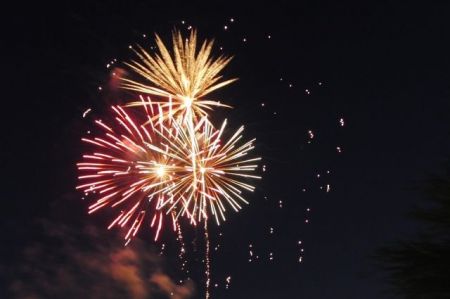 День города в Челябинске 2019. Праздничные события День города в Челябинске 2019. Праздничные события