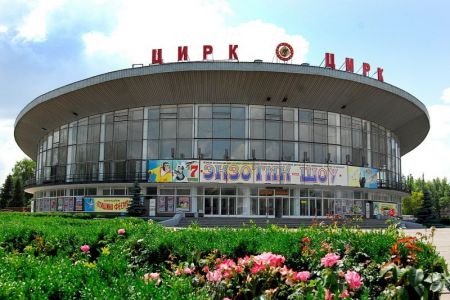 ЕФЕКТ МЕТЕЛИКА. Криворожский цирк ЕФЕКТ МЕТЕЛИКА. Криворожский цирк