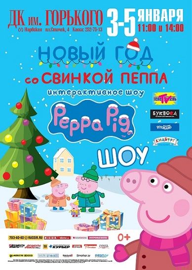 Зимние шины для калины 2