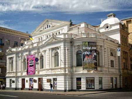 Вистава Продавець дощу. Харківський театр ім. Шевченка Вистава Продавець дощу. Харківський театр ім. Шевченка