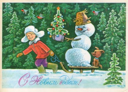 Елки 2019 в Минске и новогодние события Елки 2019 в Минске и новогодние события