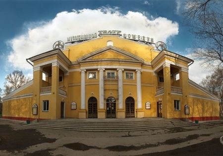 Новосибирский театр музыкальной комедии. Афиша на январь 2015