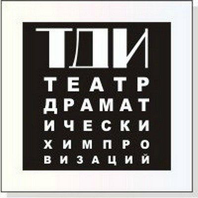 Афиша театр январь 2016 концерт басты в олимпийском купить билет