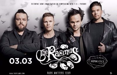 The Rasmus в Москве The Rasmus в Москве