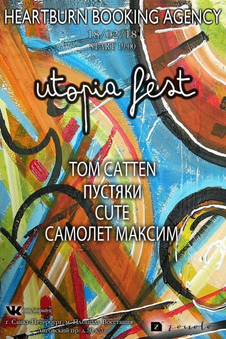 Utopia Fest Utopia Fest