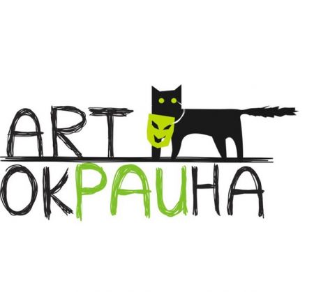 ФЕСТИВАЛЬ «ArtОкраина» 2014 (10-20.11) ФЕСТИВАЛЬ «ArtОкраина» 2014 (10-20.11)