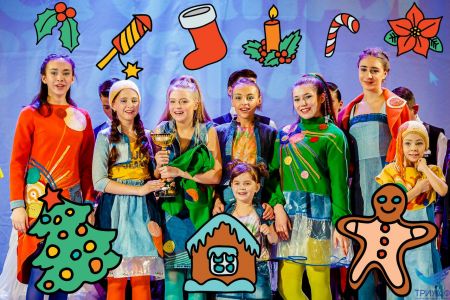 Конкурс-фестиваль «В гостях у сказки» 2018 Конкурс-фестиваль «В гостях у сказки» 2018