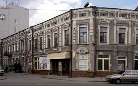 Неймовірні пригоди Пеппі Довгопанчоха. Харьковский ТЮЗ Неймовірні пригоди Пеппі Довгопанчоха. Харьковский ТЮЗ