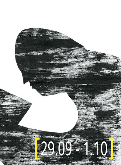 Хмельницький фестиваль «Translatorium» 2017 Хмельницький фестиваль «Translatorium» 2017