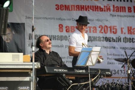 Фестиваль Ural Terra Jazz-2016 Фестиваль Ural Terra Jazz-2016