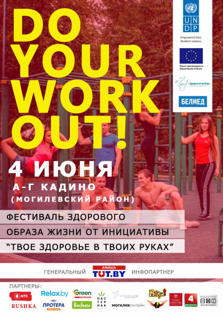Мастер класс по раскрашиванию фигурок Мастер класс по раскрашиванию фигурок