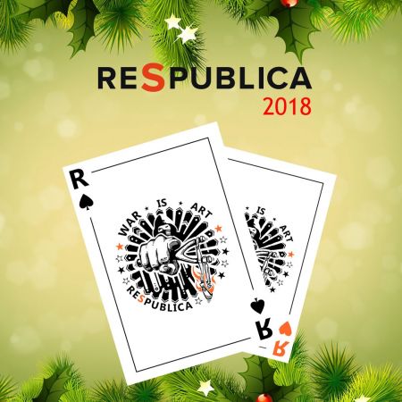 Фестиваль RespublicaFEST 2018 Фестиваль RespublicaFEST 2018