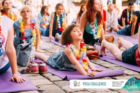 Lviv Yoga Challenge 2017 Lviv Yoga Challenge 2017