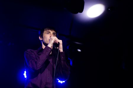 JOY DIVISION. Дикий театр JOY DIVISION. Дикий театр