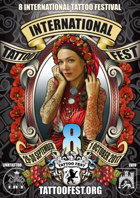 WEST Tattoo FEST 2017 WEST Tattoo FEST 2017