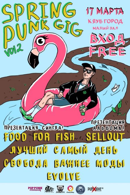 Spring punk gig Vol.2 Spring punk gig Vol.2