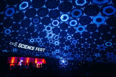 Фестиваль Science Fest 2018 Фестиваль Science Fest 2018