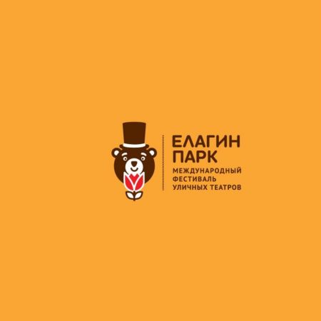 Фестиваль уличных театров "Елагин парк" 2016 Фестиваль уличных театров "Елагин парк" 2016