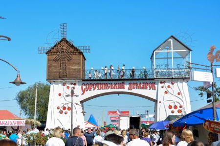 Сорочинський ярмарок 2019 Сорочинський ярмарок 2019