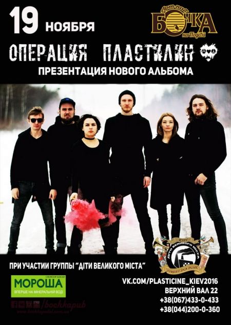 шансон года концерт цена билетов