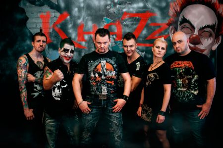 Группа КняZz в Омске