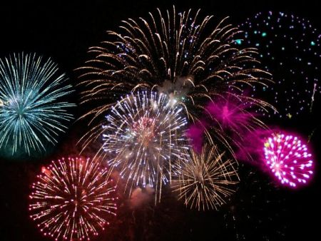 День города в Чернигове 2019. Расписание праздника День города в Чернигове 2019. Расписание праздника