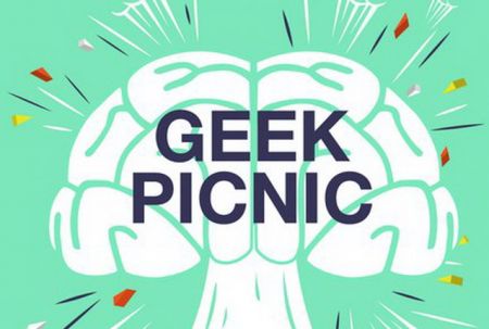 Фестиваль Geek Picnic 2017: Игры разума в Санкт-Петербурге Фестиваль Geek Picnic 2017: Игры разума в Санкт-Петербурге