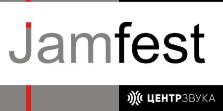 Фестиваль JAMFEST 2018 Фестиваль JAMFEST 2018