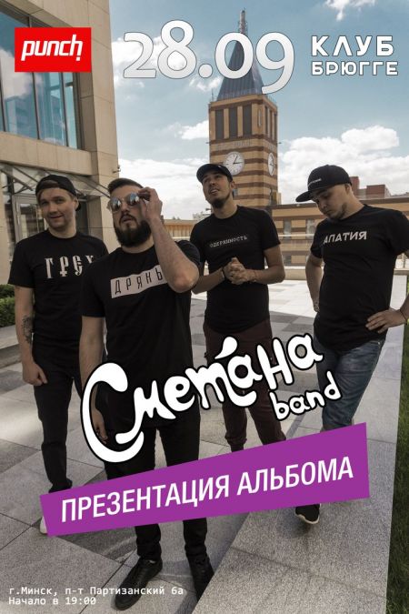 Заказ тортов в перми для детей